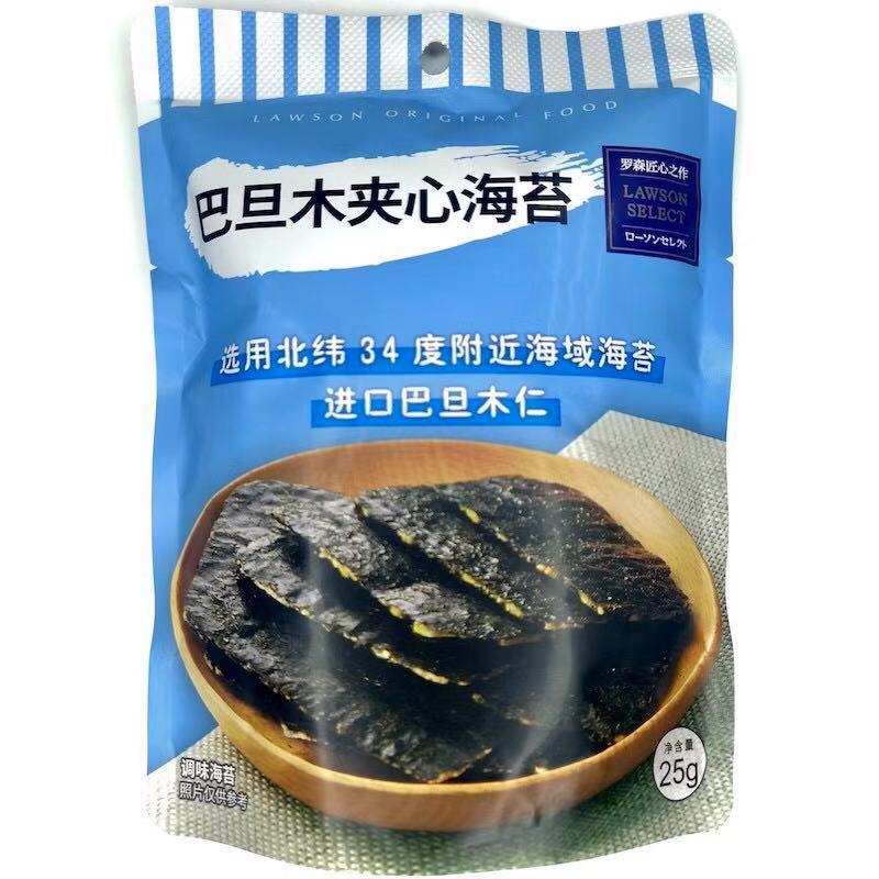 罗森巴旦木25g夹心海苔