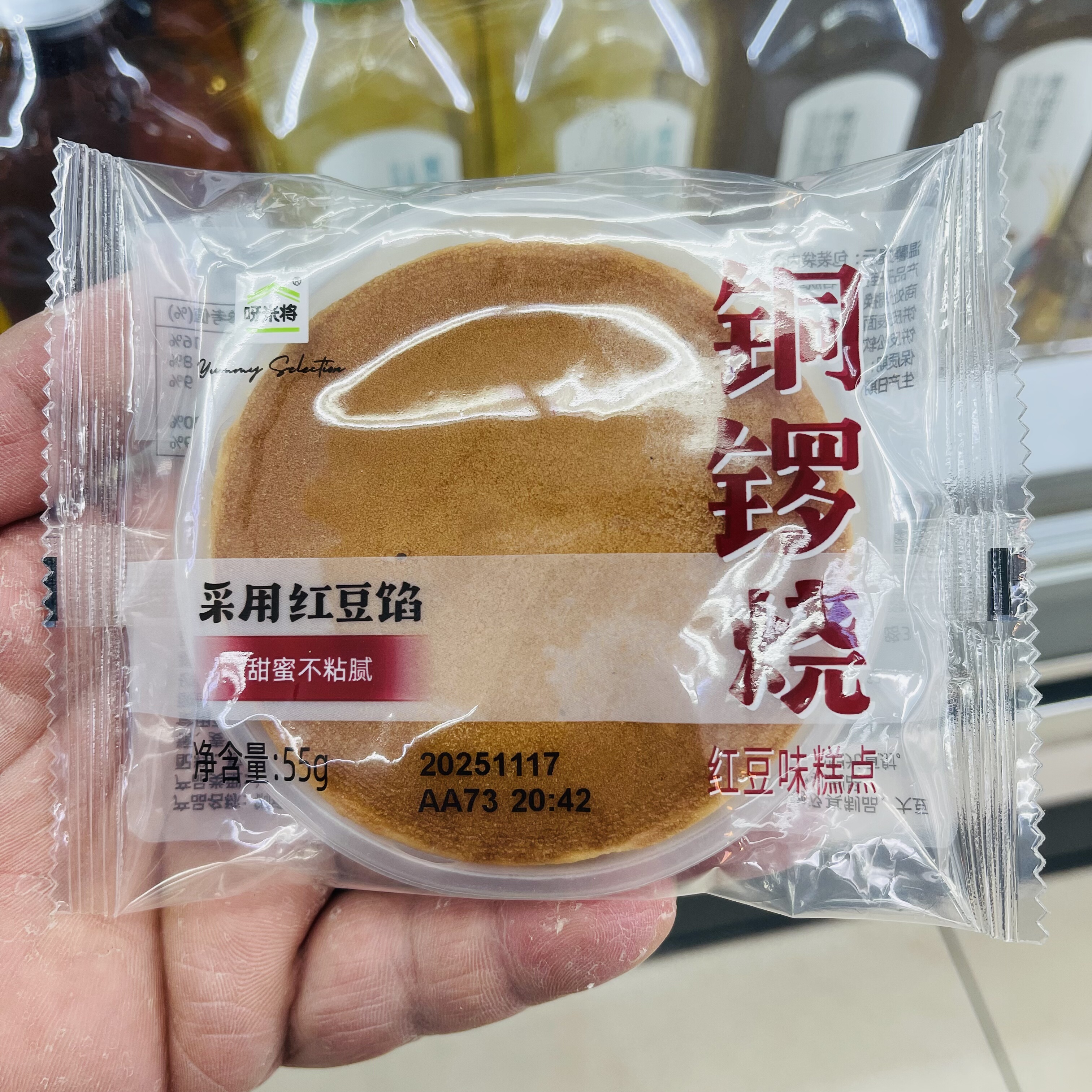 全家呀米将系列零食 铜锣烧红豆馅55g