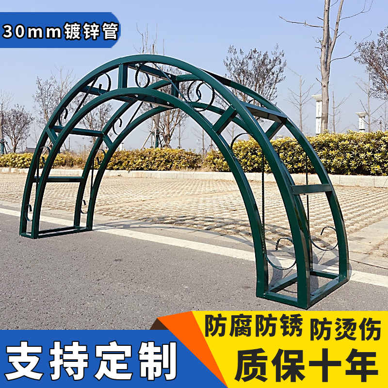 定制欧式铁艺拱门爬藤架庭院别墅