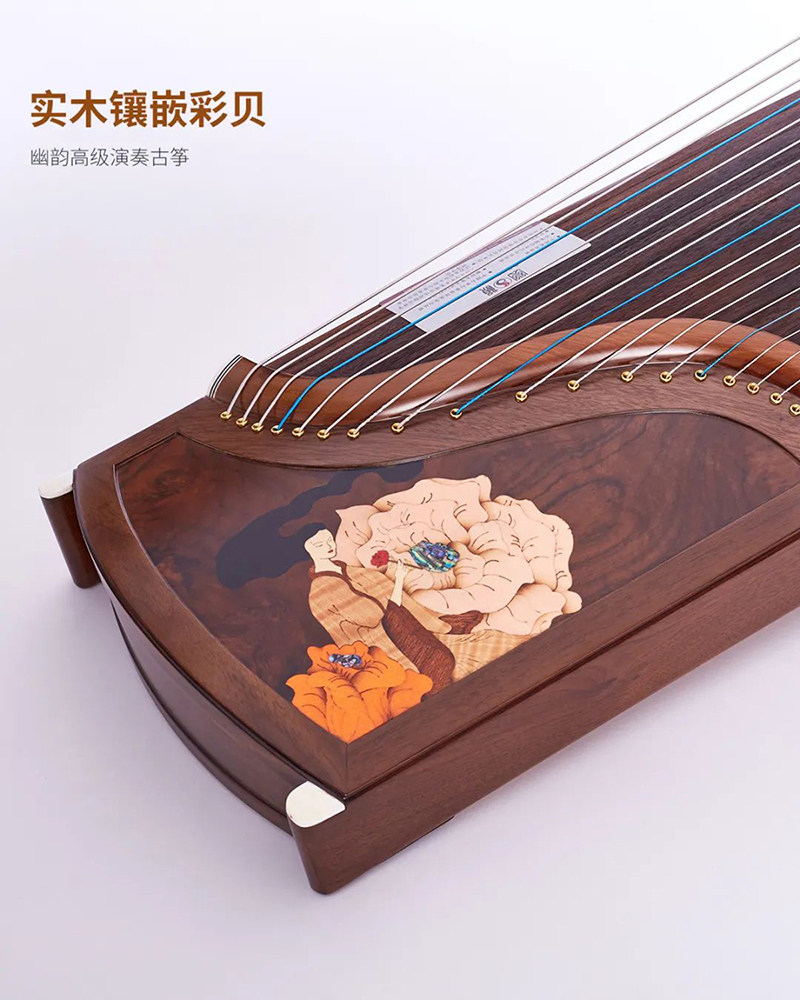 幽韵古筝「U802B繁花似锦」实木专业演奏级 一路繁华似锦