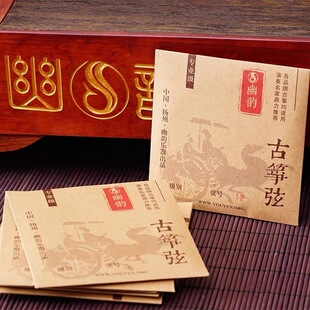 幽韵古筝琴弦 5弦 163CM挖筝鸣澜系列琴弦通用琴弦1