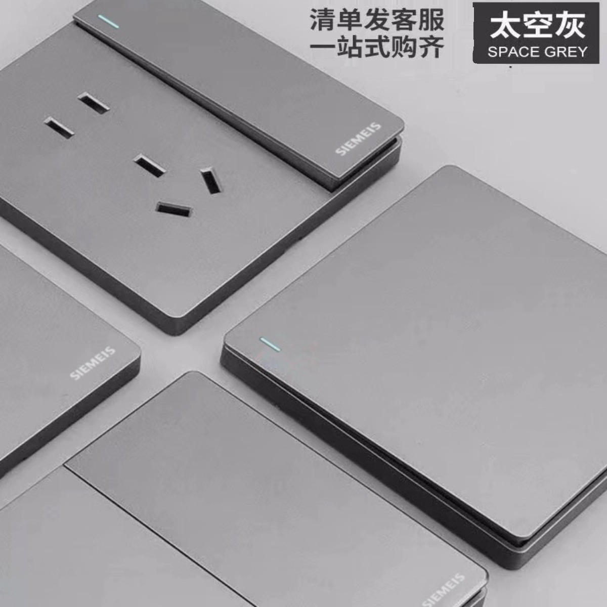 插座开关86型无边框大面板二三插五孔空调16A一开单控双控五孔USB