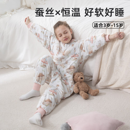 moonboat儿童蚕丝分腿睡袋防踢被