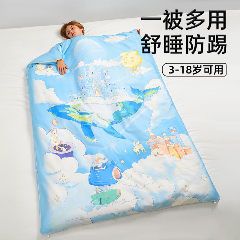 儿童睡袋春秋冬季加厚恒温中大童小学生寝室防踢被子神器四季通用
