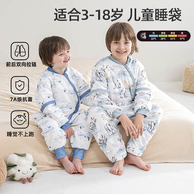 moonboat秋冬款中大童分腿睡袋
