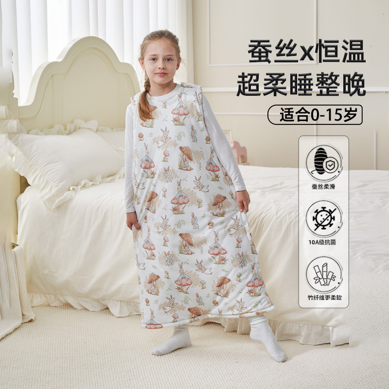 儿童蚕丝背心睡袋春秋冬季加厚男女孩无袖宝宝中大童防踢被子神器