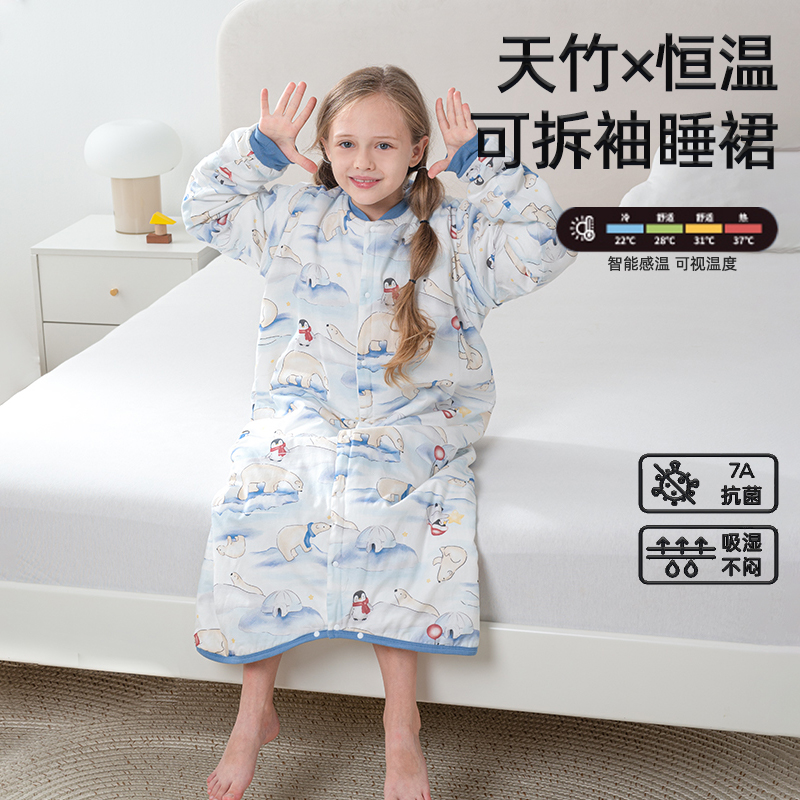 儿童睡袋春秋冬季冬款中大童防踢被睡裙宝宝男童女童睡衣长袖睡袍