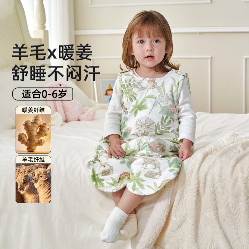 羊毛婴儿睡袋春秋冬季加厚背心宝宝无袖儿童防踢被子神器四季通用