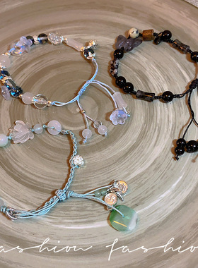 新中式民族风手工编织手链女异域国风小众设计感花朵抽拉手绳潮