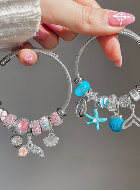 新款潘家多啦不锈钢手镯镶钻串珠鱼尾贝壳爱心吊坠可调节闺蜜款