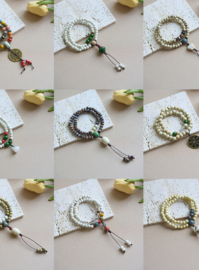 景德镇新中式陶瓷手串女款