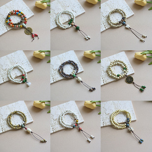 景德镇新中式陶瓷手串女款手链饰品把盘玩流古风串珠男款手串礼物