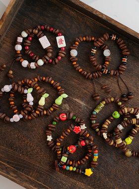 真咖啡豆手链景德镇串珠手串男女