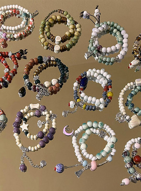 景德镇双圈陶瓷手链新中式手串