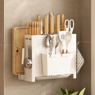 厨房置物架小型刀架台面多功能刀砧一体架壁挂式免打孔刀筷收纳架