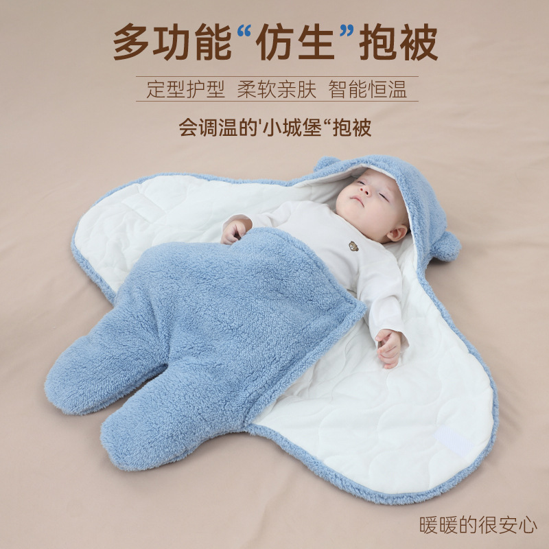 婴儿抱被秋冬加厚产房初生新生儿襁褓用品防惊跳外出包被睡袋