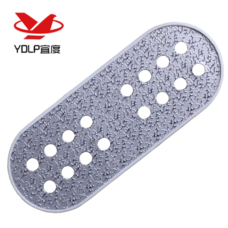 去死皮去老茧磨脚器YDLP/宜度