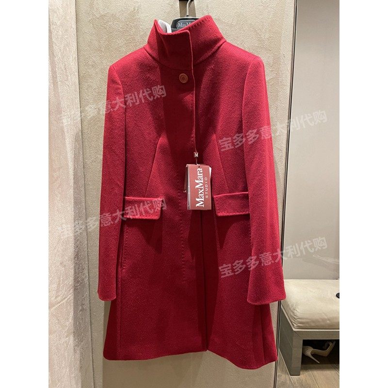 宝多多意大利代购Studio MaxMara 22秋冬 AGNESE纯色立领羊毛大衣