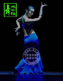 女宝蓝色赞哈练习裙裹胸上衣眼妆演出服傣族服装 傣族舞蹈服装 定制