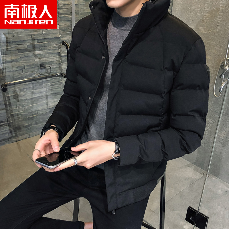 南极人棉衣秋冬季男士外套2019新款韩版潮流加厚棉袄潮牌羽绒棉服