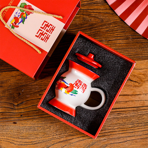 痰盂陶瓷杯创意尿盆造型水杯带盖