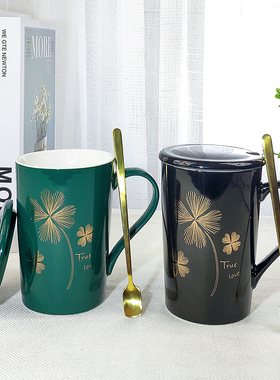 绿色陶瓷杯带盖勺四叶草简约咖啡杯马克杯子家用办公水杯男女瓷杯