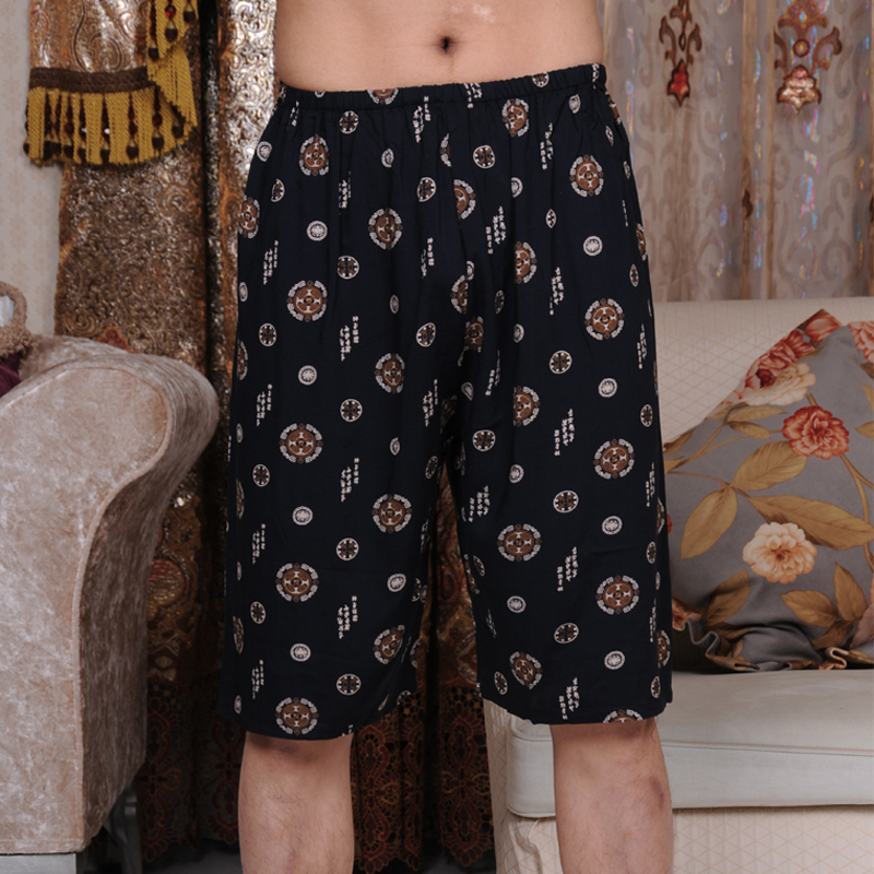 Pantalon pyjama hcxy14b0101 - Ref 732284 Image 1