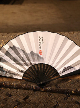 国潮插画折扇子中风复古1