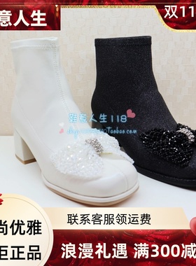 Kiss Kitty小猫2023秋季新款女靴方头蝴蝶结粗跟短靴女SA43586-83