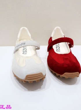 莎莎苏2025春款厚底德训鞋阿甘鞋运动鞋ZA54529-50 ZA65186-30