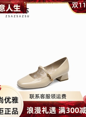zsazsazsu莎莎苏2024秋季粗跟单鞋女通勤高跟鞋小皮鞋ZA54519-12