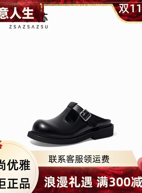 zsazsazsu莎莎苏2024春季厚底勃肯拖鞋女外穿休闲拖鞋ZA54194-40