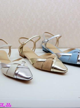 Tigrisso蹀愫2025夏蝶愫编织拼色镂空一字扣带包头凉鞋TA65119-13