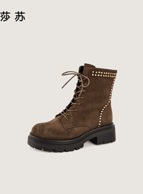 zsazsazsu莎莎苏2025冬季增高绑带中筒靴甜酷风马丁靴ZA65870-40