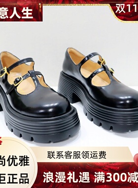 zsazsazsu莎莎苏2024春休闲厚底增高玛丽珍鞋女乐福鞋ZA54185-40