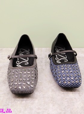 zsazsazsu莎莎苏2025秋季闪钻百搭浅口芭蕾舞单鞋女ZA65502-11/13