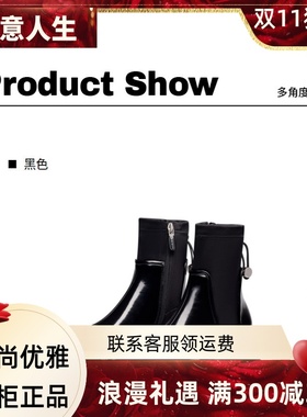 Kiss Kitty小猫2023秋方头粗跟短靴黑色靴子切尔西靴女SA43537-36