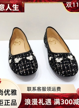 Tigrisso蹀愫2024秋蹀愫单鞋女蝴蝶配裙子芭蕾舞平底鞋TA54519-52