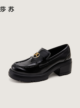 zsazsazsu莎莎苏2025秋季一脚蹬厚底增高亮面乐福鞋女ZA65508-43