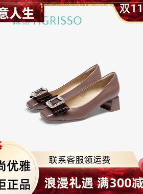 Tigrisso蹀愫2024秋蹀愫方扣气质皮鞋粗高跟优雅单鞋女TA54512-13