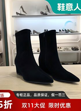 Tigrisso蹀愫2026秋冬蝶愫羊皮6cm坡跟时装靴黑色短靴T76709A-01