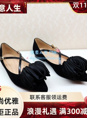 zsazsazsu莎莎苏2024春甜美优雅芭蕾舞鞋玛丽珍鞋ZA54103-60/61