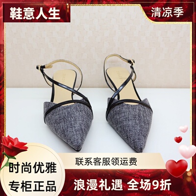 莎莎苏2025春季新款尖头细跟包头凉鞋女鞋ZA65105-12/13