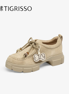 Tigrisso蹀愫2025秋蝶愫