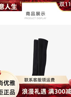 zsazsazsu莎莎苏2023秋冬季绒面瘦瘦时装靴女弹力长靴ZA43598-40