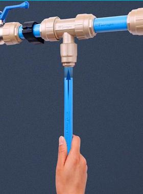 思豪蓝色铝合金管道SHPIPE 空压机超级节能管道DN50配件三通阀门