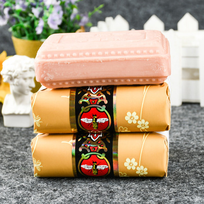 蜂花香皂持久留香72小时