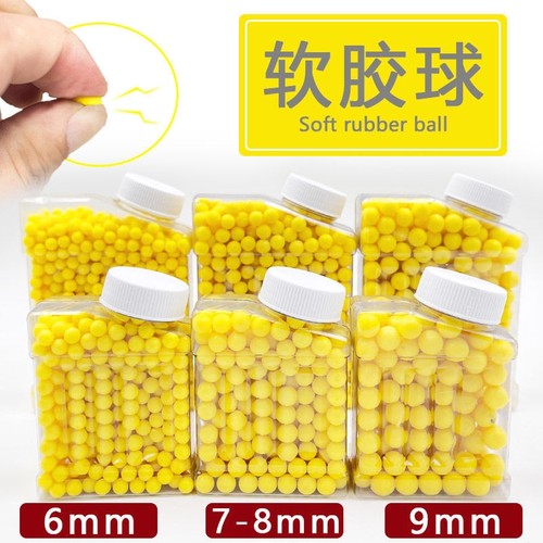 7mm软弹100儿童枪泡沫专用圆头