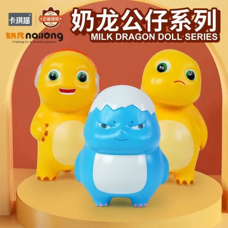 礼物捏捏乐小学生减压