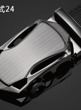 男士皮带男自动扣黑色牛皮腰带男商务正装中年轻人青年裤带裤腰带